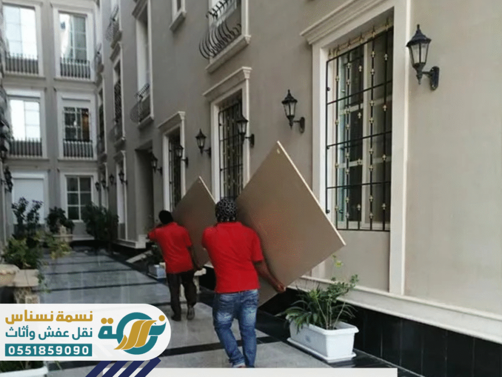 شاهد صور حقيقية لأعمال شركة نسمة نسناس في نقل العفش داخل وخارج محافظة الرس، تشمل مراحل التغليف، الفك والتركيب، والتنظيف النهائي – خدمات احترافية بسرعة وجودة عالية