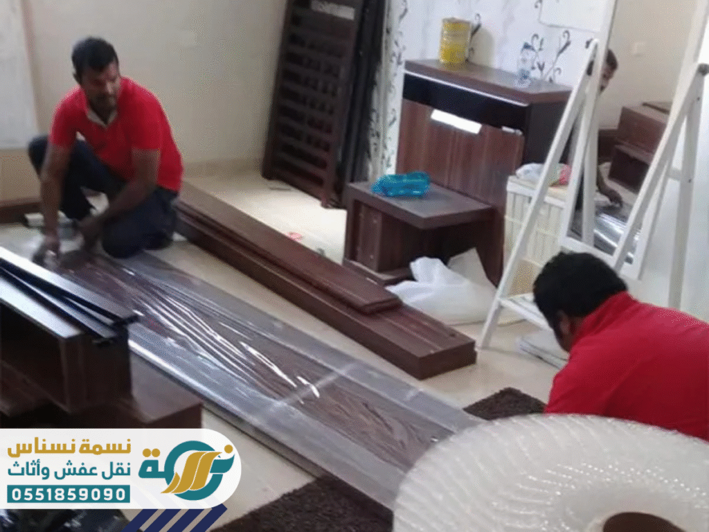 شاهد صور حقيقية لأعمال شركة نسمة نسناس في نقل العفش داخل وخارج محافظة الرس، تشمل مراحل التغليف، الفك والتركيب، والتنظيف النهائي – خدمات احترافية بسرعة وجودة عالية