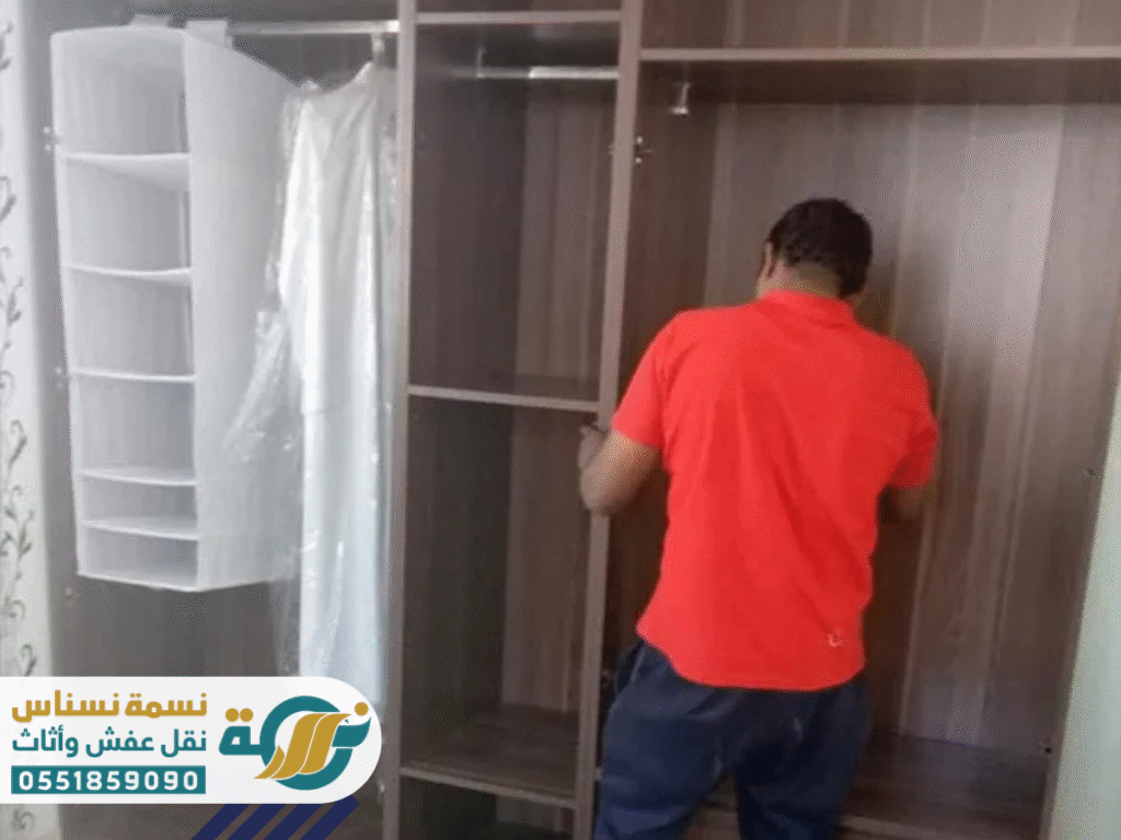 شركة نقل عفش البكيرية، تغليف أثاث، فك وتركيب، شركة نقل أثاث، صور نقل العفش، أفضل شركة نقل أثاث بالرس، نسمة نسناس، أعمال نقل الأثاث