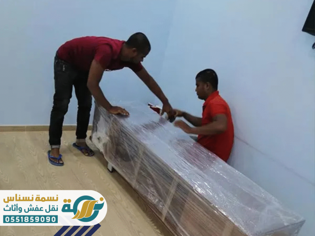 شاهد صور حقيقية لأعمال شركة نسمة نسناس في نقل العفش داخل وخارج محافظة الرس، تشمل مراحل التغليف، الفك والتركيب، والتنظيف النهائي – خدمات احترافية بسرعة وجودة عالية