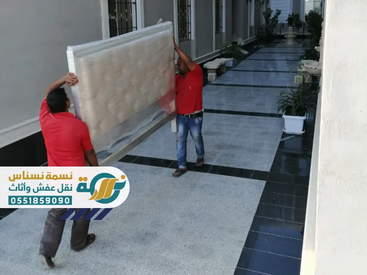 أسعار نقل العفش في بريدة