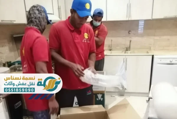 نقل الاثاث في منطقة القصيم
