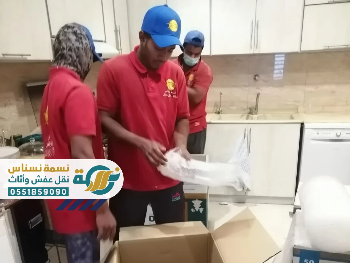 نقل الاثاث في منطقة القصيم